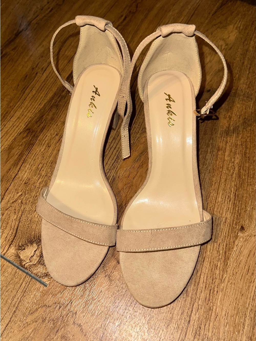 Ankle Strap Suede Heeled Sandals - Beige